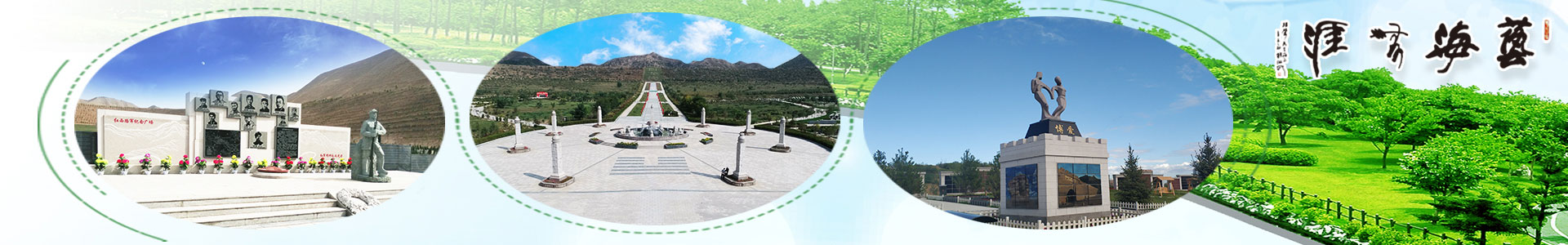 碑雕造作|贝斯特园林精湛的碑雕造作工艺，展示尊贵与庄严-贝斯特集团