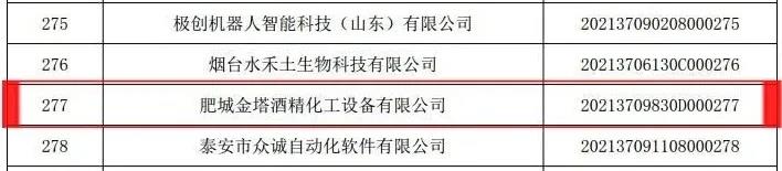 1xBET·Signup(中国游)-官方网站