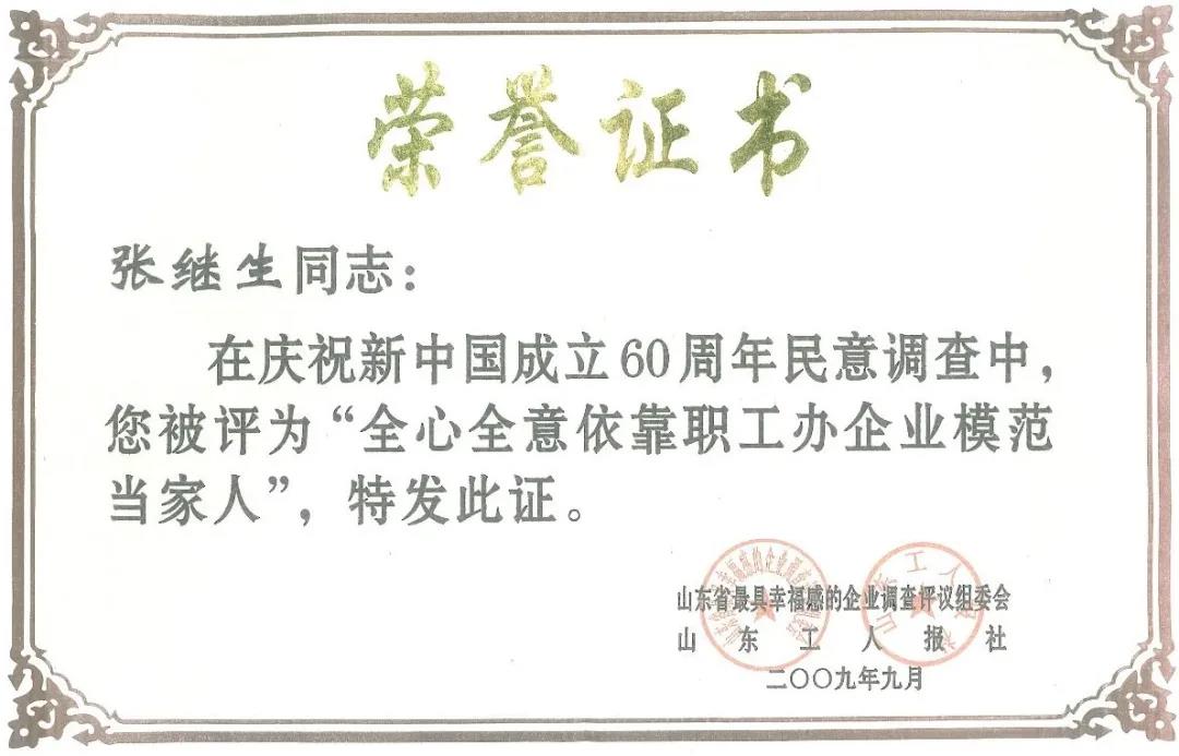 1xBET·Signup(中国游)-官方网站