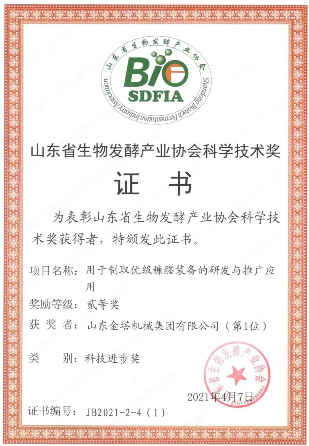 1xBET·Signup(中国游)-官方网站