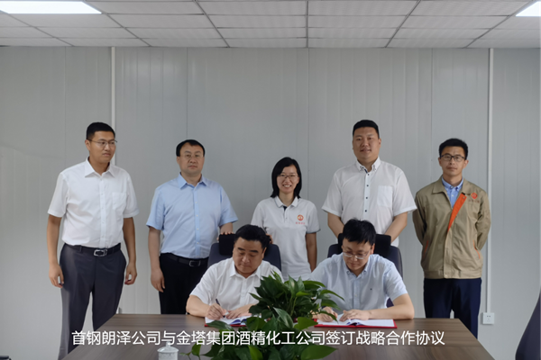 1xBET·Signup(中国游)-官方网站