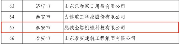 1xBET·Signup(中国游)-官方网站