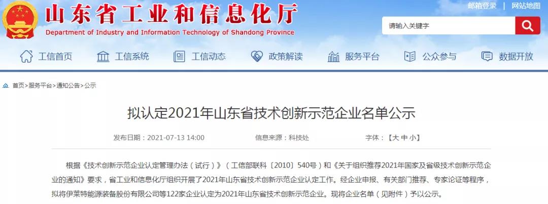 1xBET·Signup(中国游)-官方网站