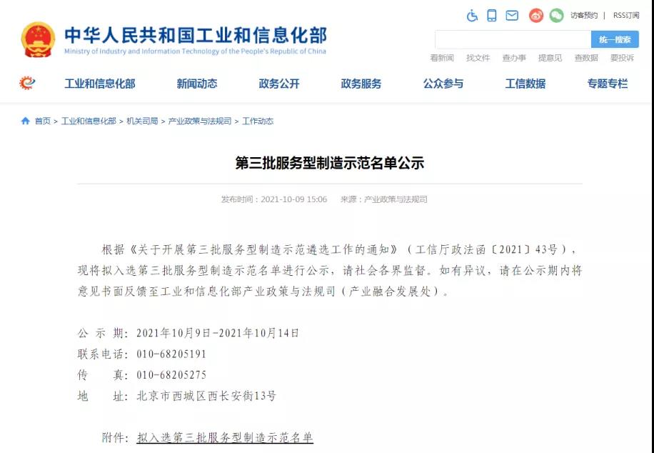 1xBET·Signup(中国游)-官方网站