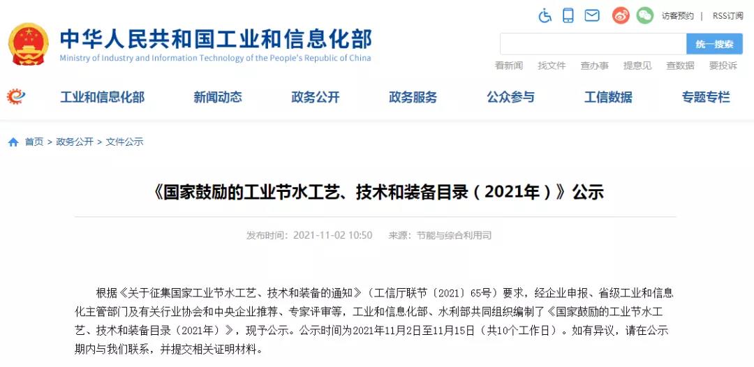 1xBET·Signup(中国游)-官方网站