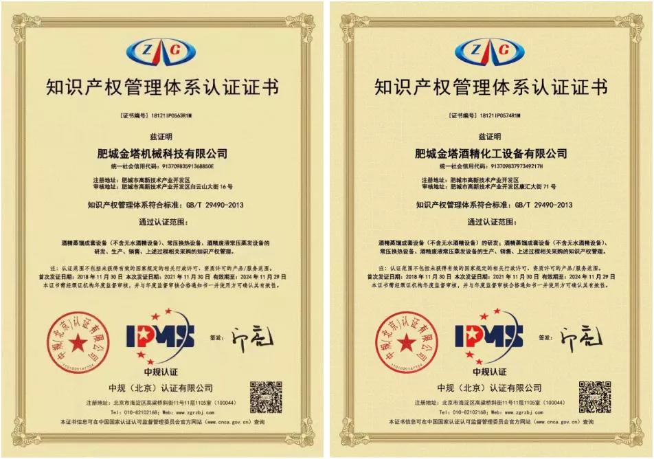 1xBET·Signup(中国游)-官方网站