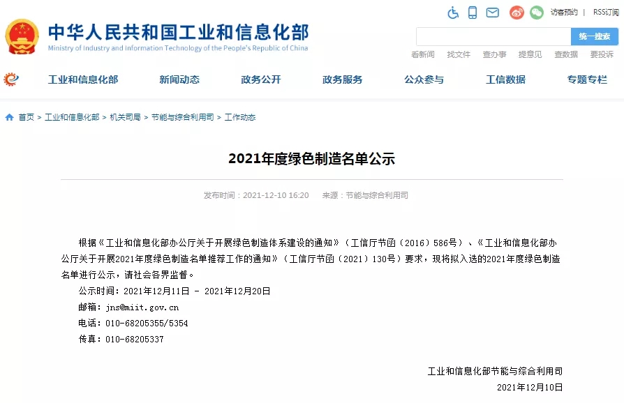 1xBET·Signup(中国游)-官方网站