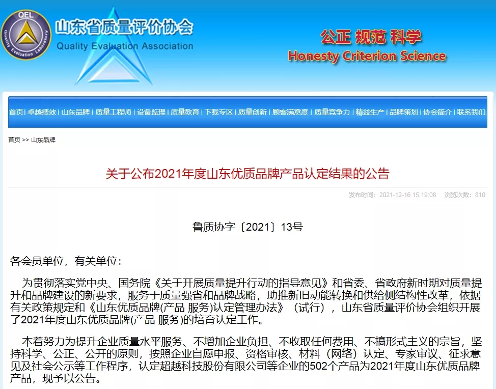 1xBET·Signup(中国游)-官方网站