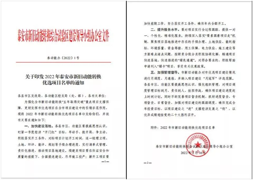 1xBET·Signup(中国游)-官方网站