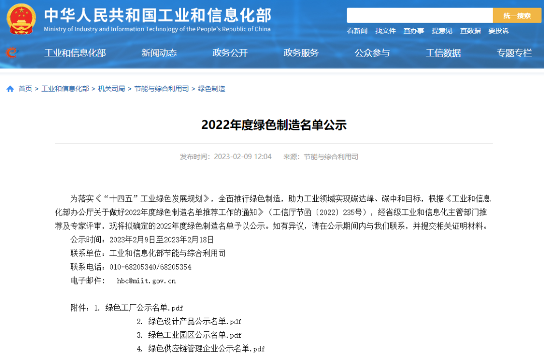 1xBET·Signup(中国游)-官方网站