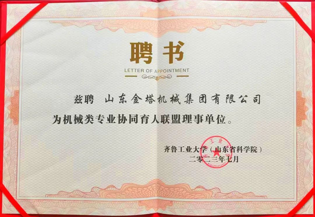 1xBET·Signup(中国游)-官方网站