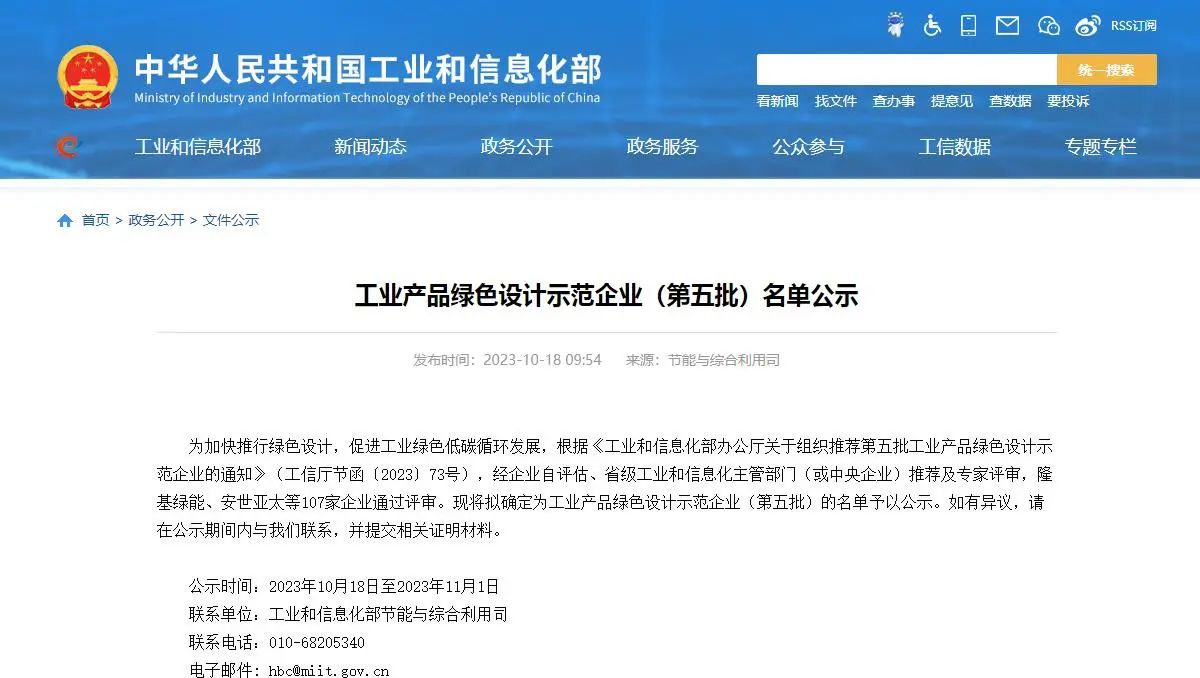 1xBET·Signup(中国游)-官方网站