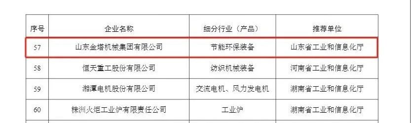 1xBET·Signup(中国游)-官方网站