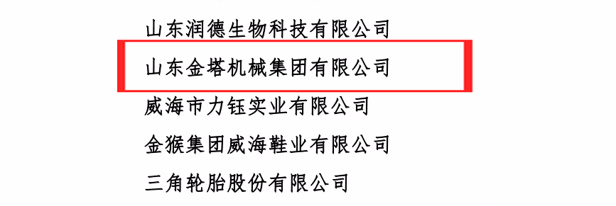 1xBET·Signup(中国游)-官方网站