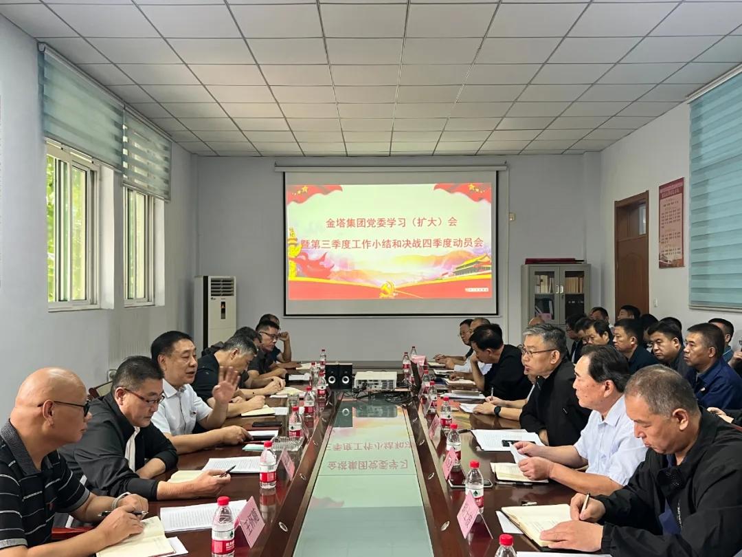 1xBET·Signup(中国游)-官方网站