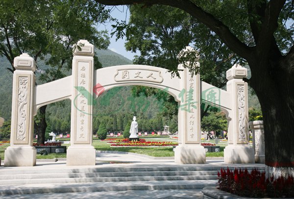 贝斯特 - 全球最奢华的游戏平台