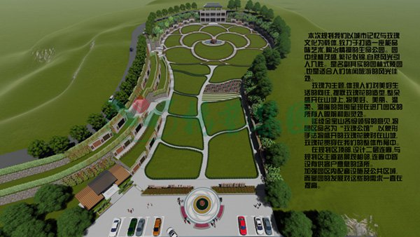 贝斯特 - 全球最奢华的游戏平台