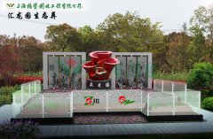 上；懔岸喟方诘卦