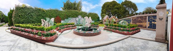 贝斯特 - 全球最奢华的游戏平台