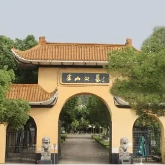 贝斯特 - 全球最奢华的游戏平台