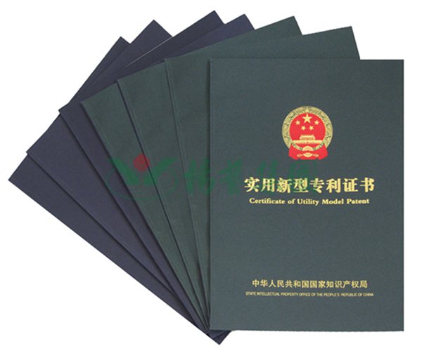 贝斯特 - 全球最奢华的游戏平台