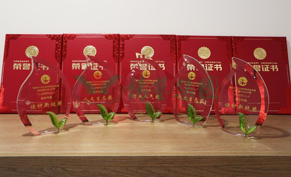 贝斯特 - 全球最奢华的游戏平台