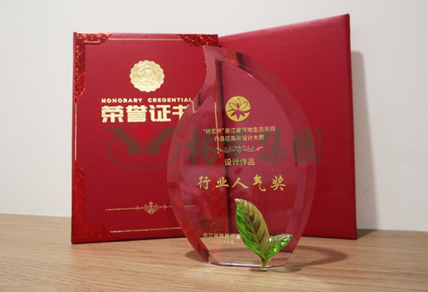 贝斯特 - 全球最奢华的游戏平台