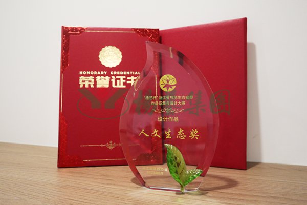 贝斯特 - 全球最奢华的游戏平台