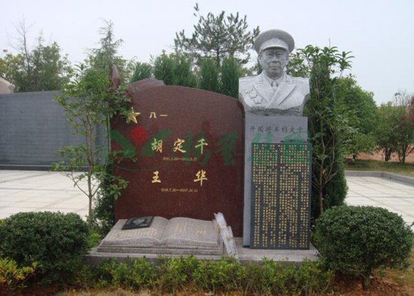 贝斯特 - 全球最奢华的游戏平台