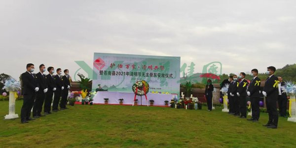 贝斯特 - 全球最奢华的游戏平台