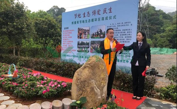 贝斯特 - 全球最奢华的游戏平台