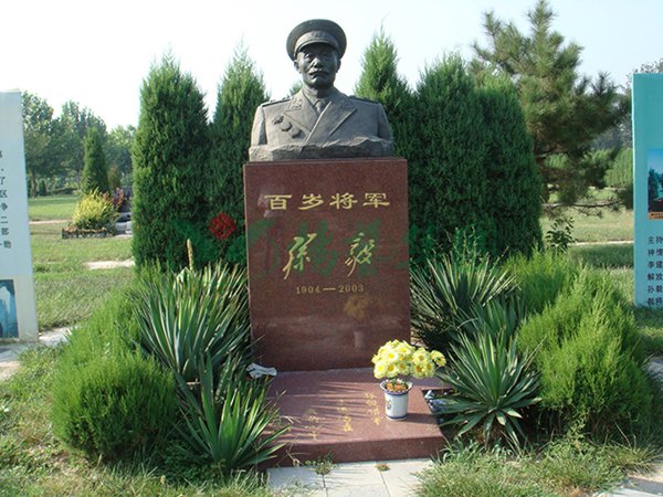 贝斯特 - 全球最奢华的游戏平台