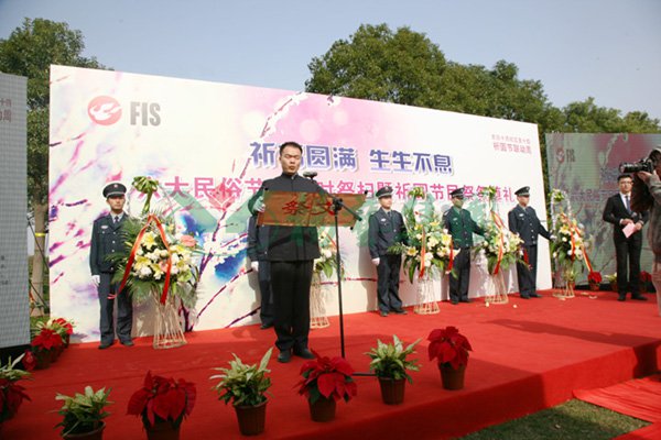 贝斯特 - 全球最奢华的游戏平台