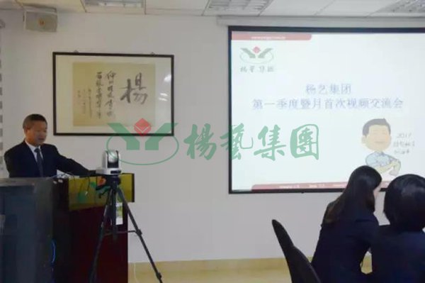 贝斯特 - 全球最奢华的游戏平台