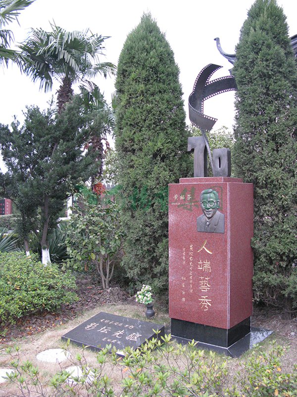 贝斯特 - 全球最奢华的游戏平台