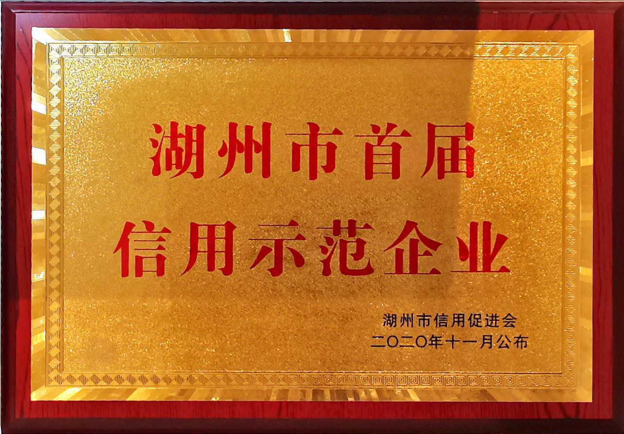 贝斯特 - 全球最奢华的游戏平台