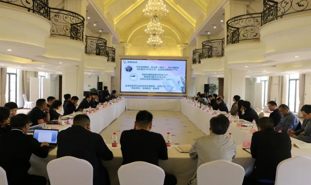 贝斯特 - 全球最奢华的游戏平台