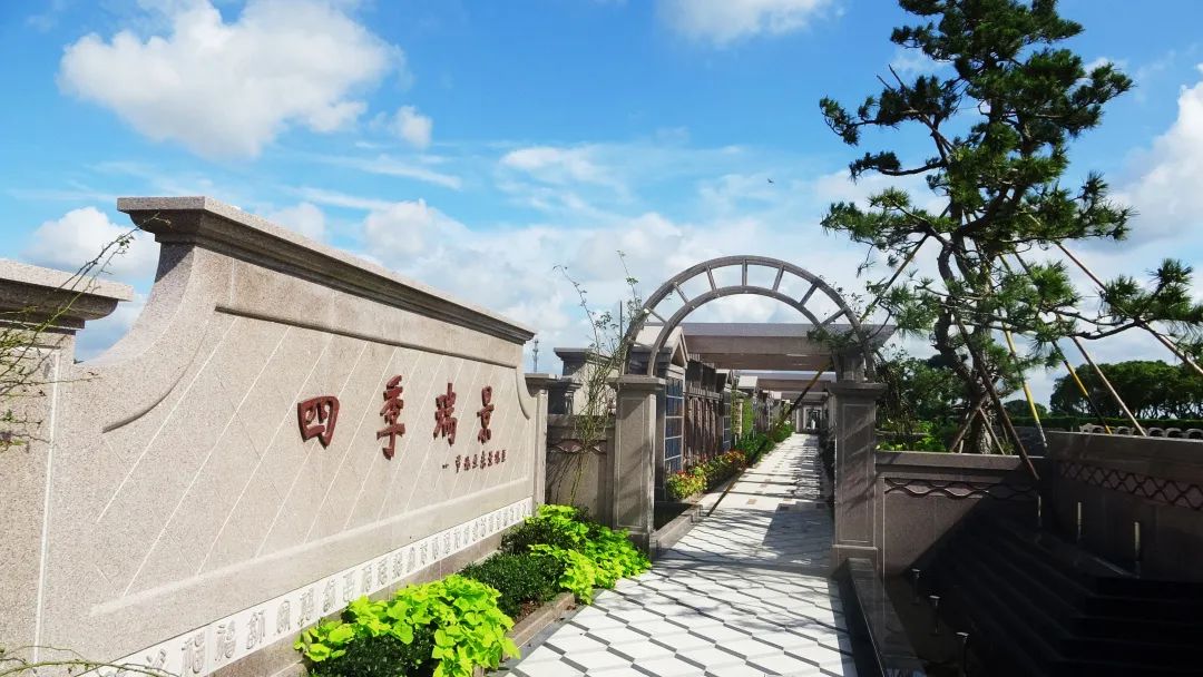 贝斯特 - 全球最奢华的游戏平台