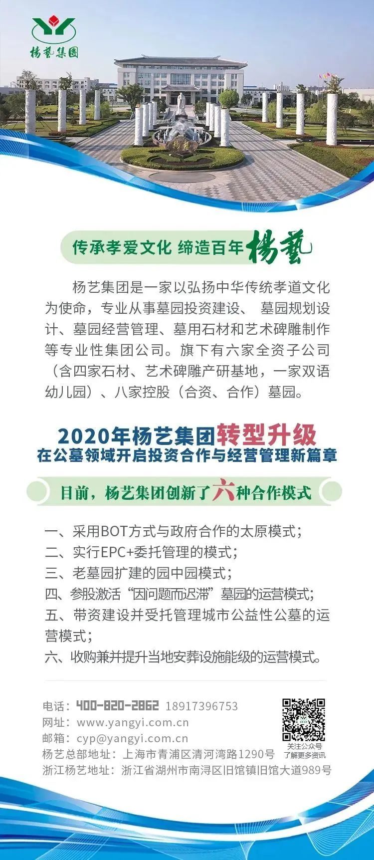 1-230HP93J5Q7 贝斯特 - 全球最奢华的游戏平台
