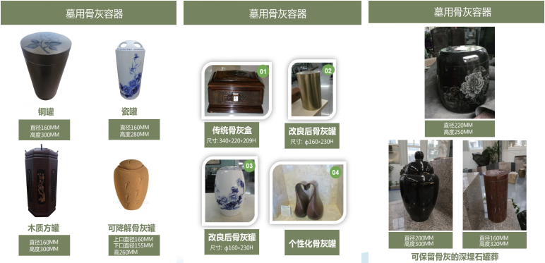 贝斯特 - 全球最奢华的游戏平台
