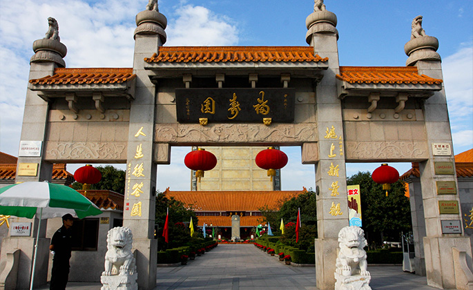 贝斯特 - 全球最奢华的游戏平台