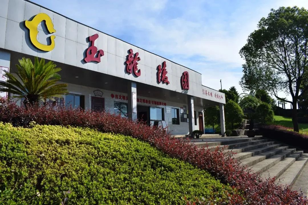 贝斯特 - 全球最奢华的游戏平台