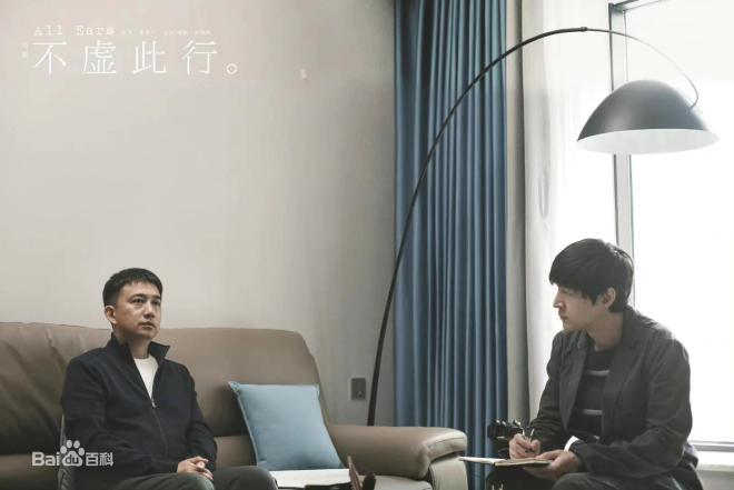 贝斯特 - 全球最奢华的游戏平台