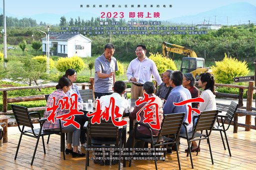 贝斯特 - 全球最奢华的游戏平台