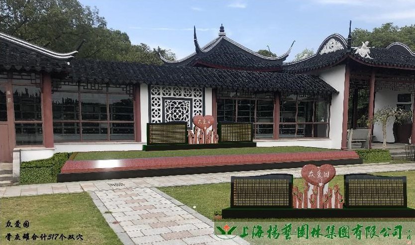 贝斯特 - 全球最奢华的游戏平台