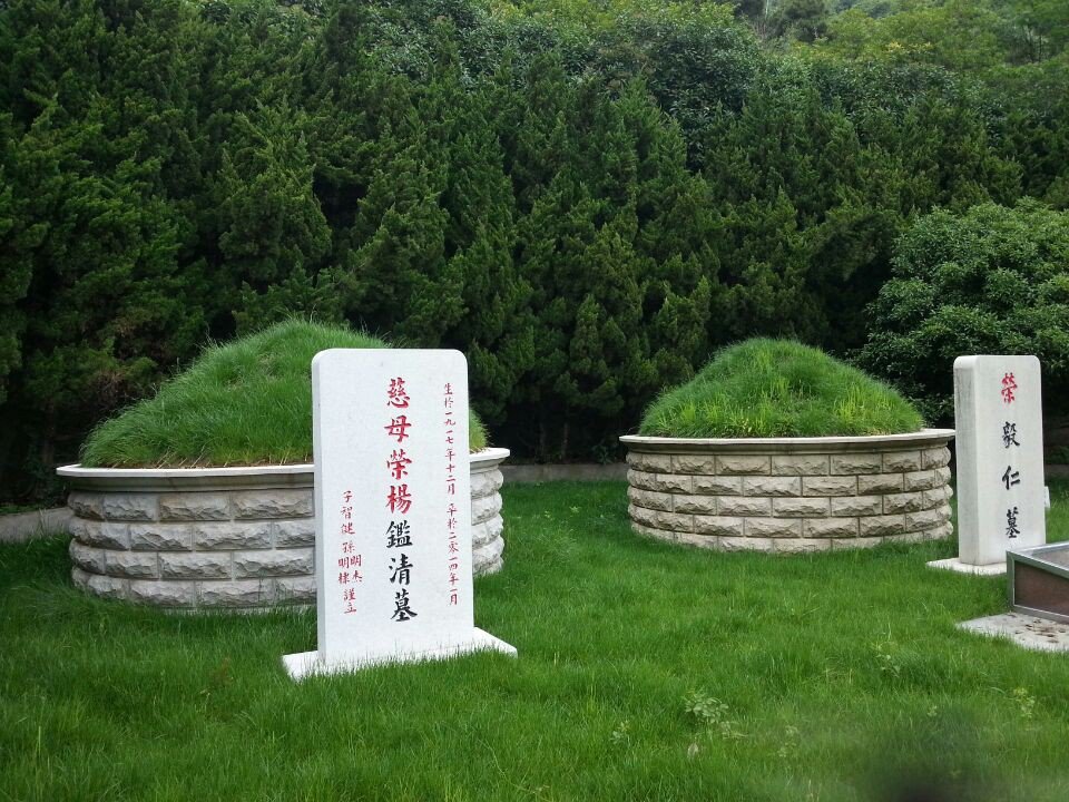 贝斯特 - 全球最奢华的游戏平台
