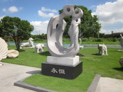 永恒之恋：贝斯特碑雕中的爱之赞歌