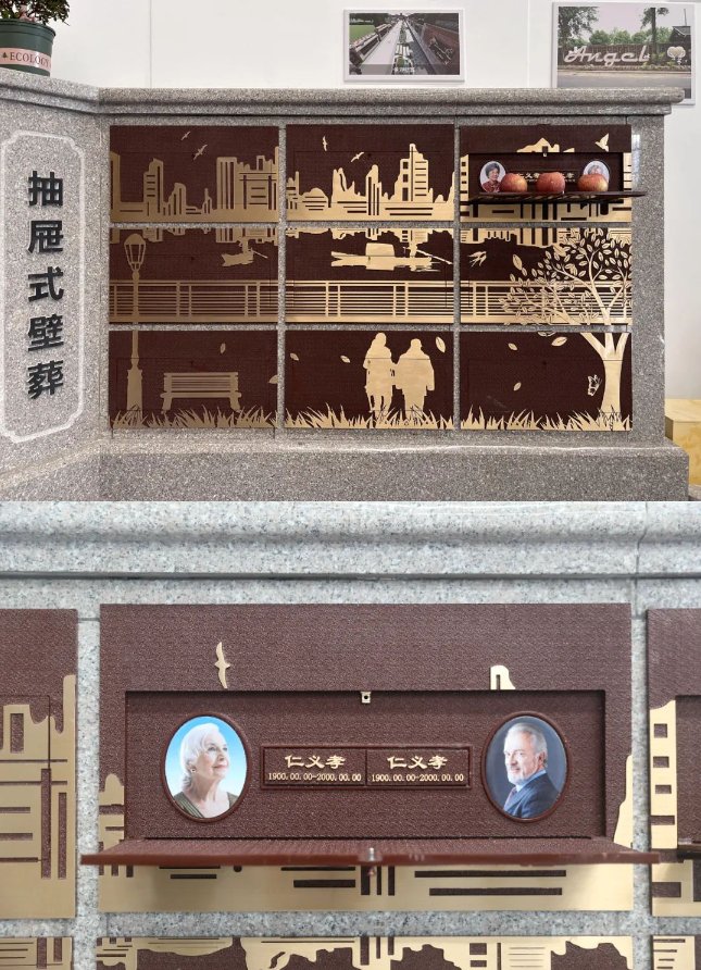 贝斯特 - 全球最奢华的游戏平台
