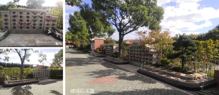 贝斯特 - 全球最奢华的游戏平台