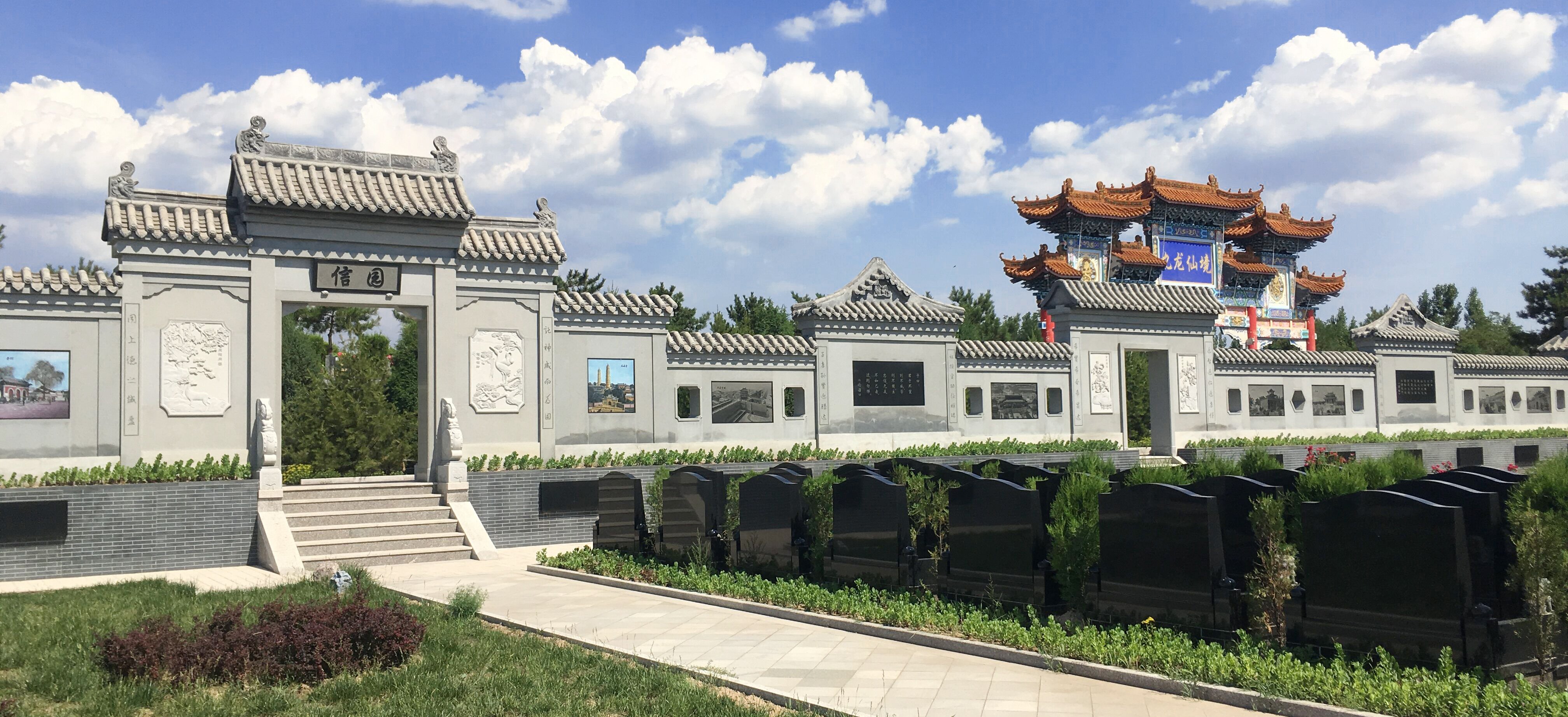 贝斯特 - 全球最奢华的游戏平台